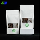 أكياس طعام قابلة لإعادة الاستخدام قابلة للتحلل من PLA ، تغليف حبوب القهوة مع صمام