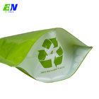 حقيبة تغليف المواد البلاستيكية القابلة لإعادة التدوير الصديقة للبيئة للأطعمة والقهوة والمكسرات