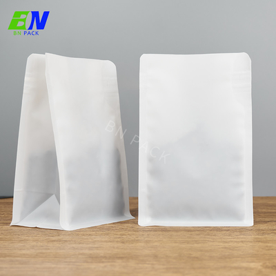 طباعة مخصصة PE مادة 100 ٪ حقيبة قابلة لإعادة التدوير حقيبة قهوة مسطحة القاع مع صمام